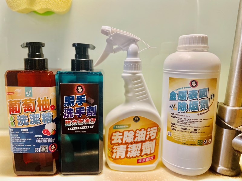試用